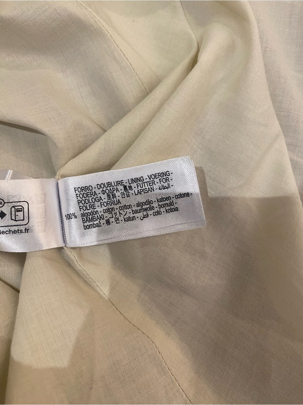 ZARA 100% COTTON BELTED WRINKLED DRESS BEIGE XS WOMAN SS24 ZW COLLECTION - Picture 7 of 16
